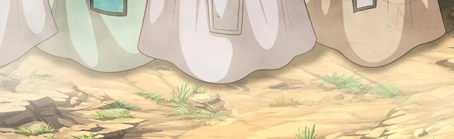 被困百万年：弟子遍布诸天万界 第283话 破烂神女，用啥摆平 第51页