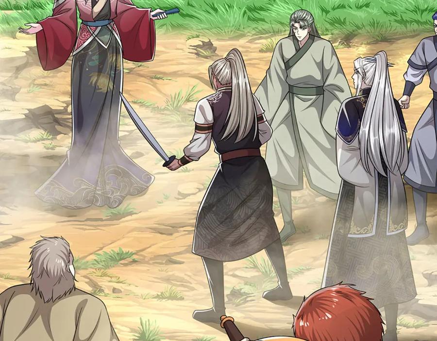 被困百万年：弟子遍布诸天万界 第283话 破烂神女，用啥摆平 第47页