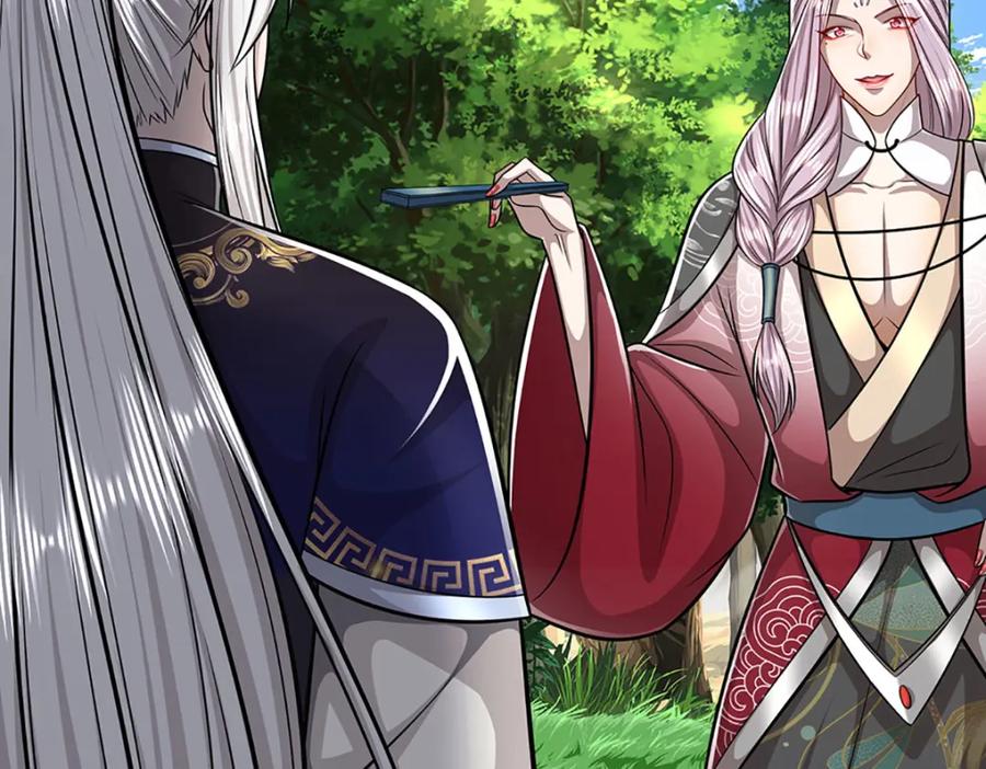 被困百万年：弟子遍布诸天万界 第283话 破烂神女，用啥摆平 第6页