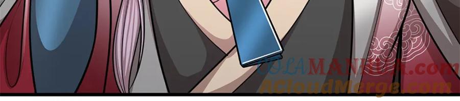 被困百万年：弟子遍布诸天万界 第283话 破烂神女，用啥摆平 第73页