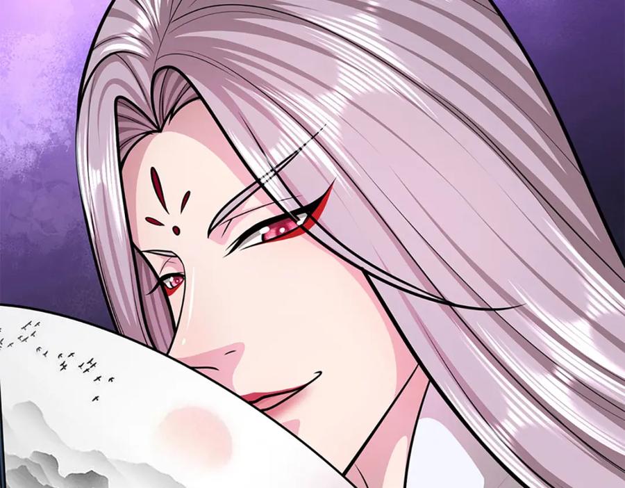 被困百万年：弟子遍布诸天万界 第283话 破烂神女，用啥摆平 第78页