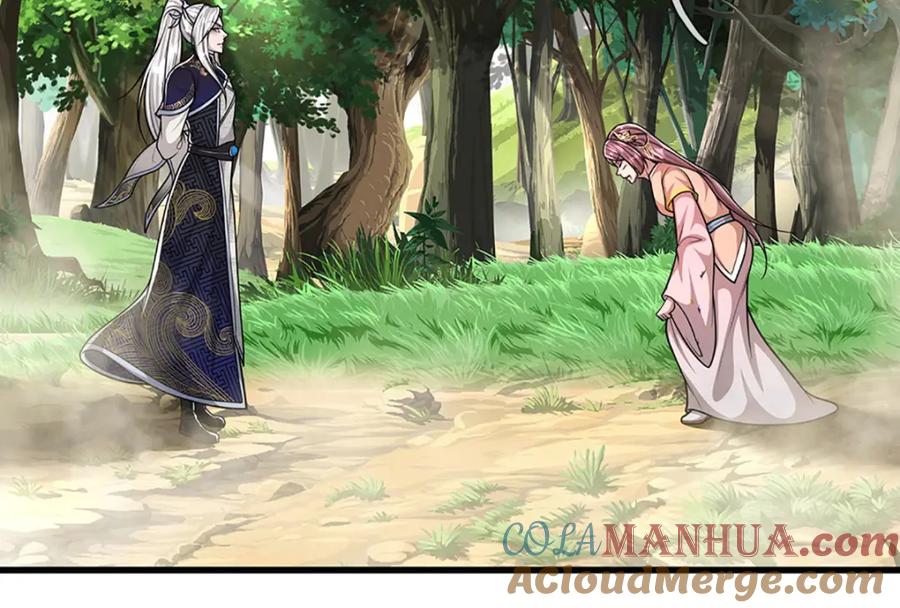 被困百万年：弟子遍布诸天万界 第283话 破烂神女，用啥摆平 第113页