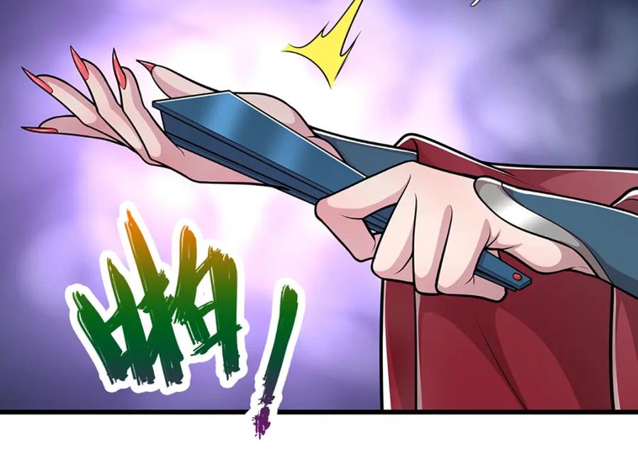 被困百万年：弟子遍布诸天万界 第283话 破烂神女，用啥摆平 第63页