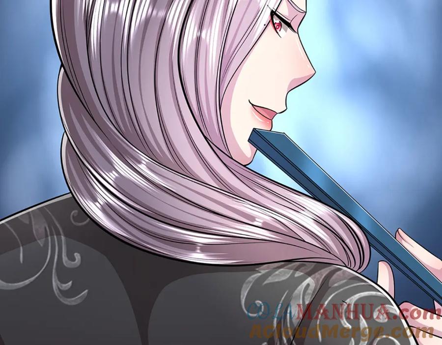 被困百万年：弟子遍布诸天万界 第283话 破烂神女，用啥摆平 第13页