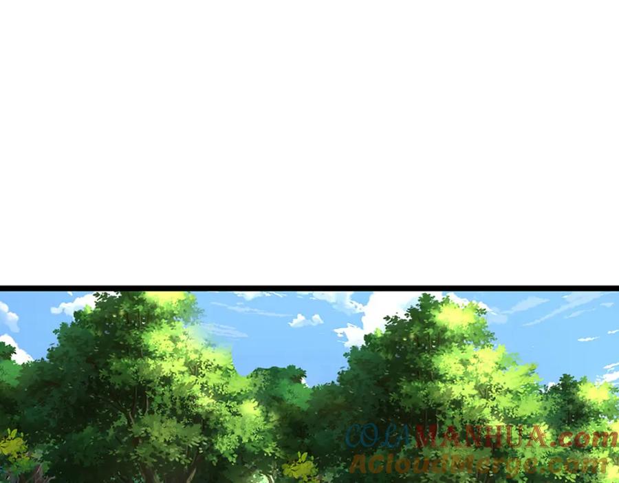 被困百万年：弟子遍布诸天万界 第283话 破烂神女，用啥摆平 第33页