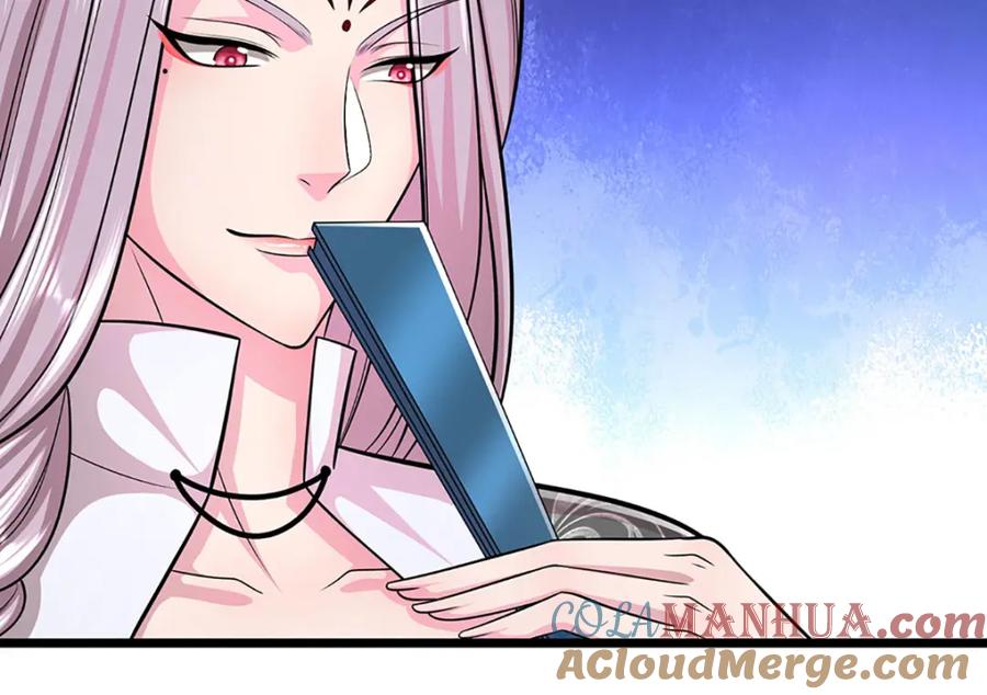 被困百万年：弟子遍布诸天万界 第283话 破烂神女，用啥摆平 第45页