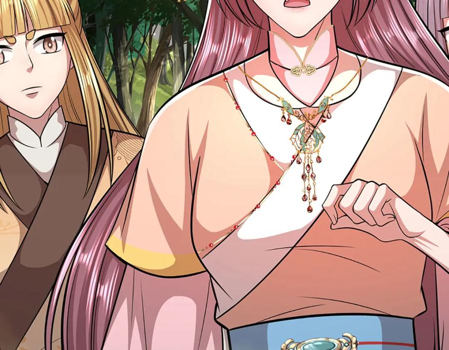 被困百万年：弟子遍布诸天万界 第283话 破烂神女，用啥摆平 第38页