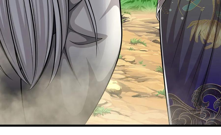 被困百万年：弟子遍布诸天万界 第283话 破烂神女，用啥摆平 第7页