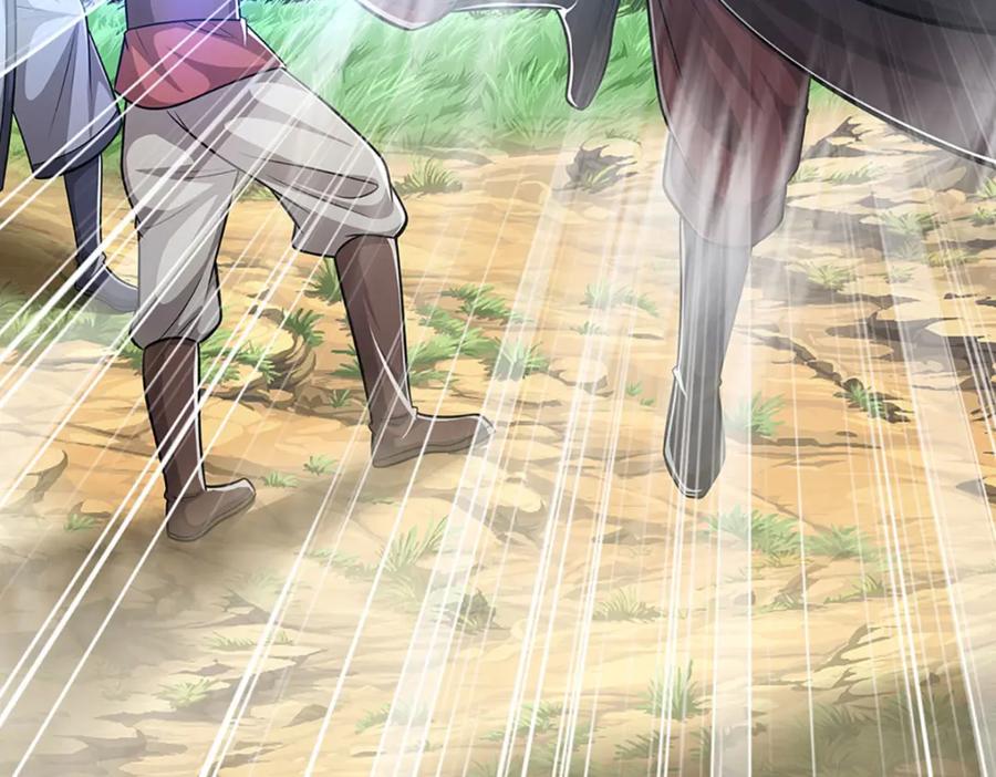 被困百万年：弟子遍布诸天万界 第283话 破烂神女，用啥摆平 第10页