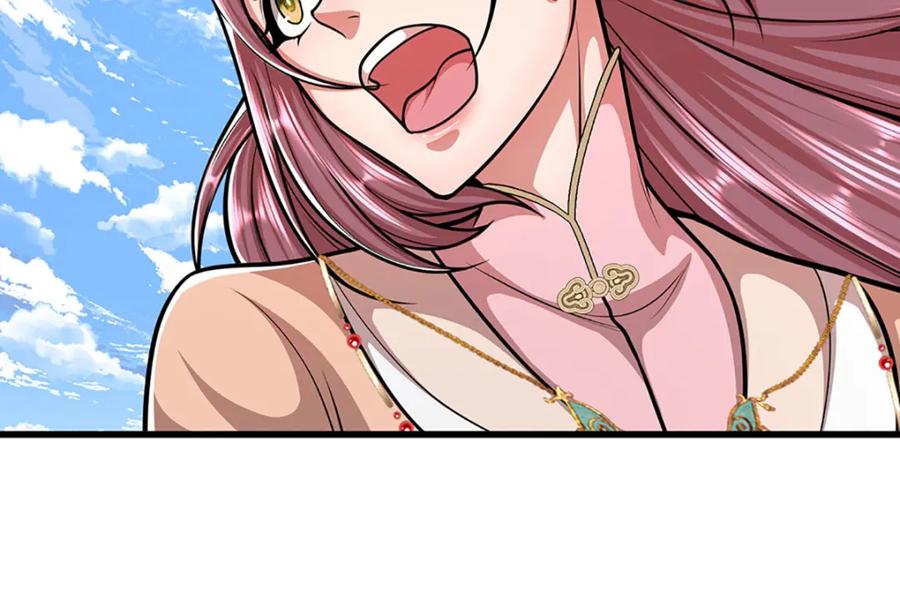 被困百万年：弟子遍布诸天万界 第283话 破烂神女，用啥摆平 第87页