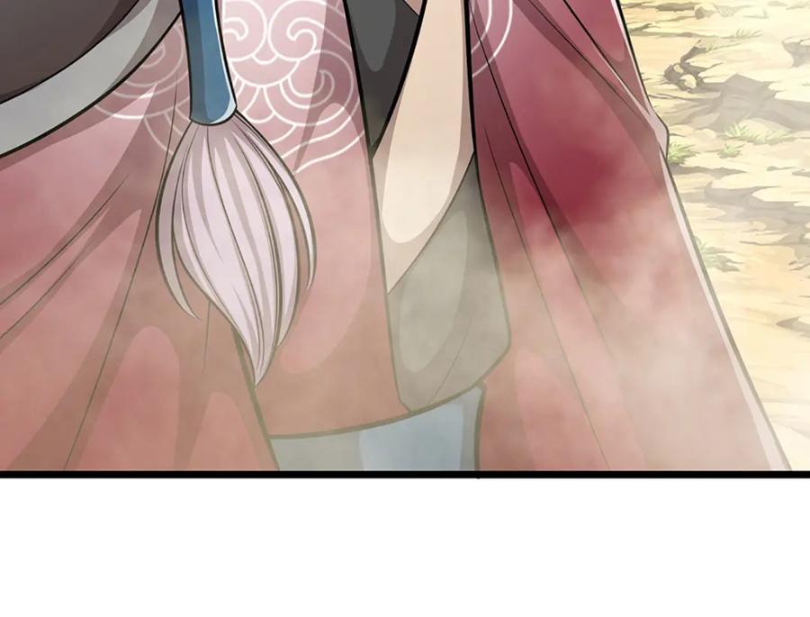 被困百万年：弟子遍布诸天万界 第283话 破烂神女，用啥摆平 第54页