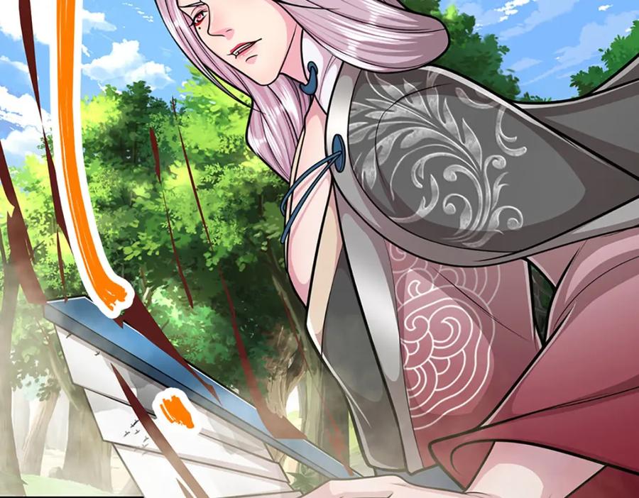 被困百万年：弟子遍布诸天万界 第283话 破烂神女，用啥摆平 第91页