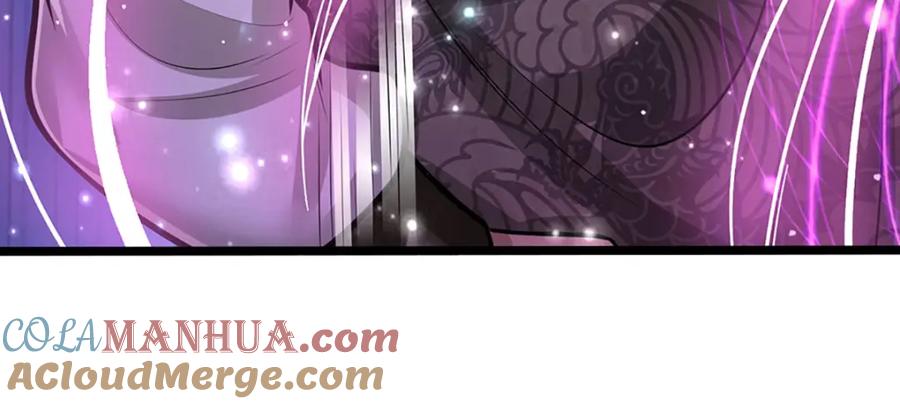 被困百万年：弟子遍布诸天万界 第284话 给我跪下，除了陆沉 第81页
