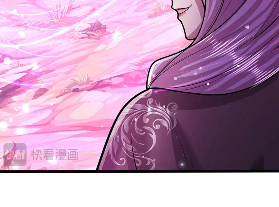 被困百万年：弟子遍布诸天万界 第284话 给我跪下，除了陆沉 第91页