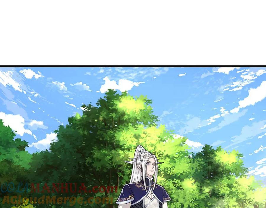 被困百万年：弟子遍布诸天万界 第284话 给我跪下，除了陆沉 第9页
