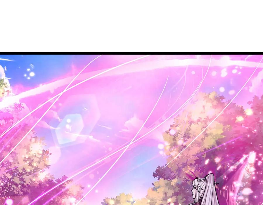 被困百万年：弟子遍布诸天万界 第284话 给我跪下，除了陆沉 第82页