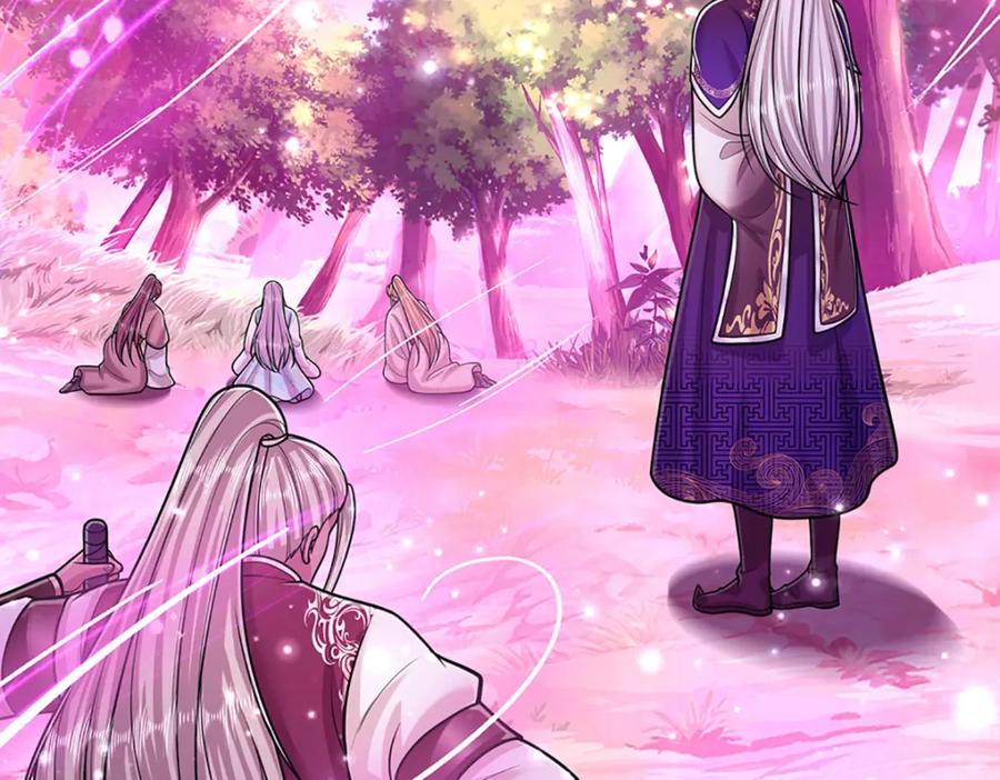被困百万年：弟子遍布诸天万界 第284话 给我跪下，除了陆沉 第83页