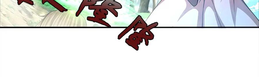被困百万年：弟子遍布诸天万界 第284话 给我跪下，除了陆沉 第38页