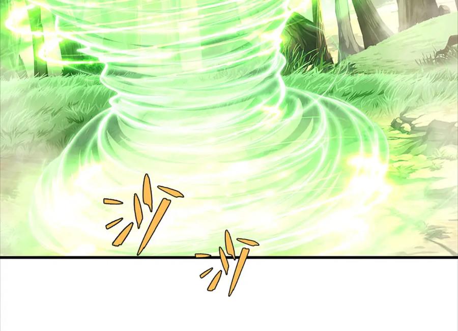 被困百万年：弟子遍布诸天万界 第284话 给我跪下，除了陆沉 第40页
