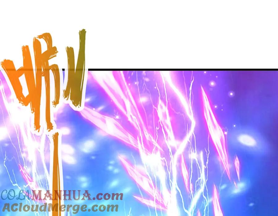 被困百万年：弟子遍布诸天万界 第285话 炸了他们，天材地宝 第21页
