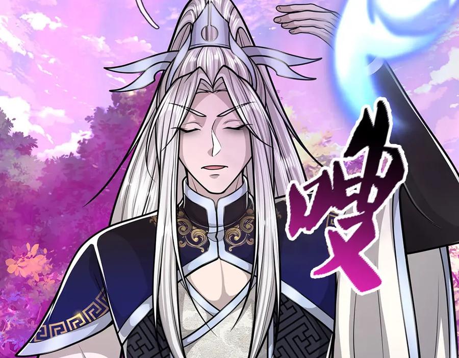 被困百万年：弟子遍布诸天万界 第285话 炸了他们，天材地宝 第70页