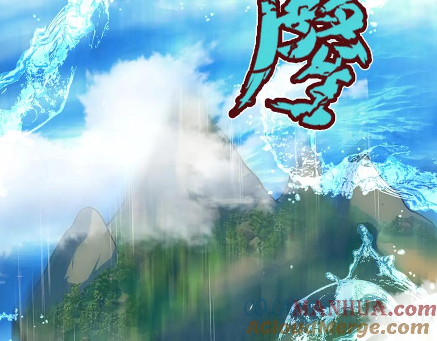 被困百万年：弟子遍布诸天万界 第286话 发布敕令，诛杀此子 第49页