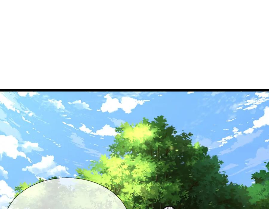 被困百万年：弟子遍布诸天万界 第286话 发布敕令，诛杀此子 第24页
