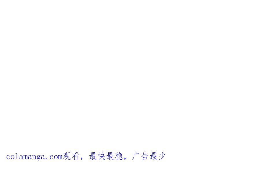 被困百万年：弟子遍布诸天万界 第287话 举目皆敌，无处可逃 第110页