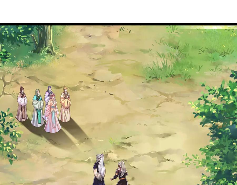 被困百万年：弟子遍布诸天万界 第287话 举目皆敌，无处可逃 第86页
