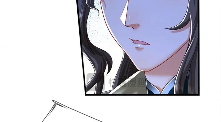 被困百万年：弟子遍布诸天万界 第287话 举目皆敌，无处可逃 第8页