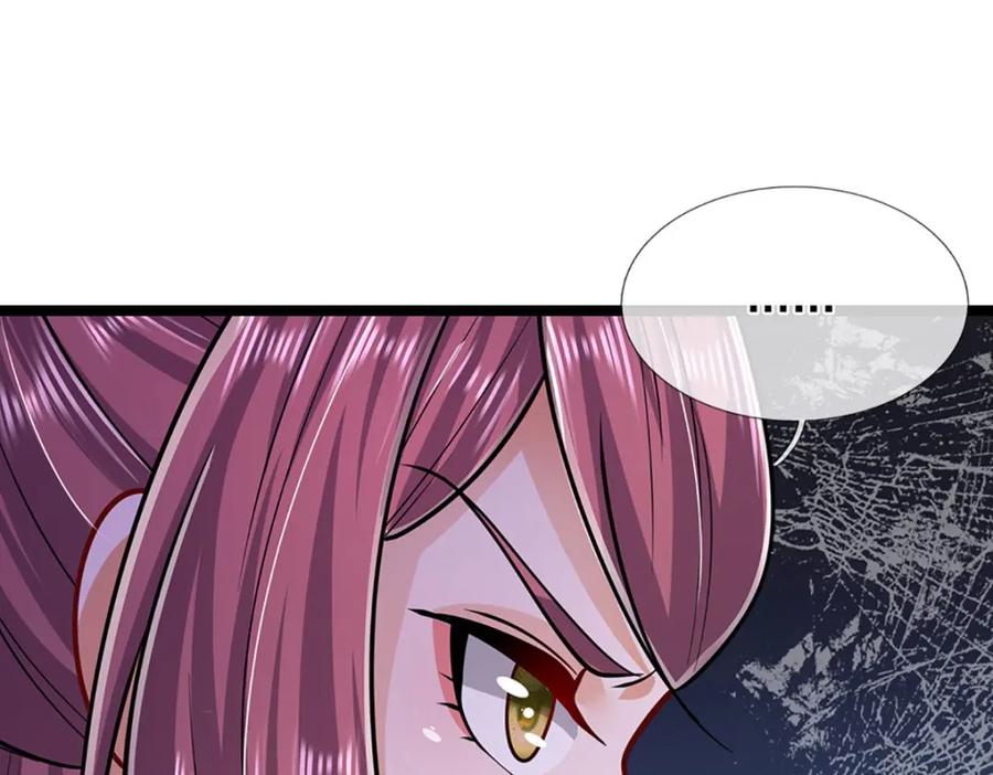 被困百万年：弟子遍布诸天万界 第287话 举目皆敌，无处可逃 第100页