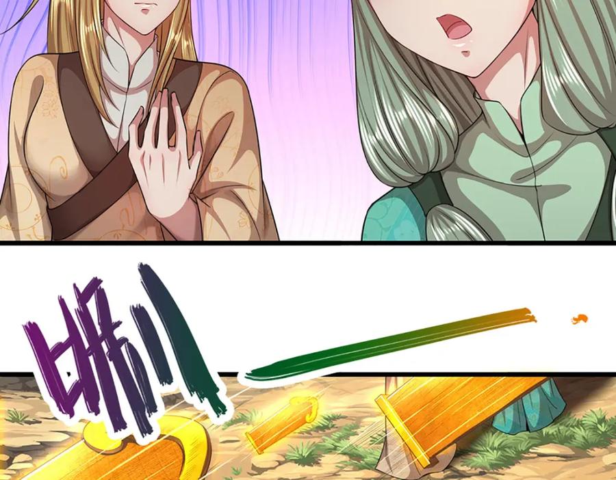 被困百万年：弟子遍布诸天万界 第287话 举目皆敌，无处可逃 第38页