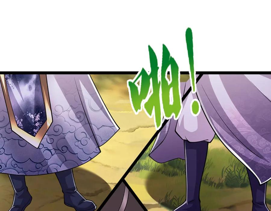 被困百万年：弟子遍布诸天万界 第287话 举目皆敌，无处可逃 第78页