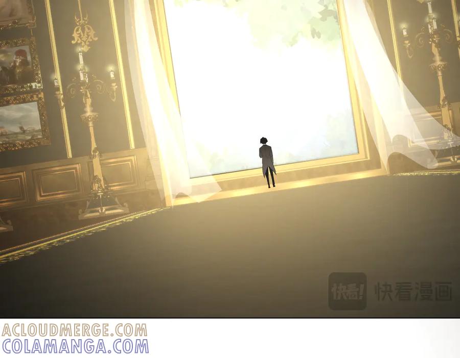 六岁开始成为女王 - 谎话 - 第93张图