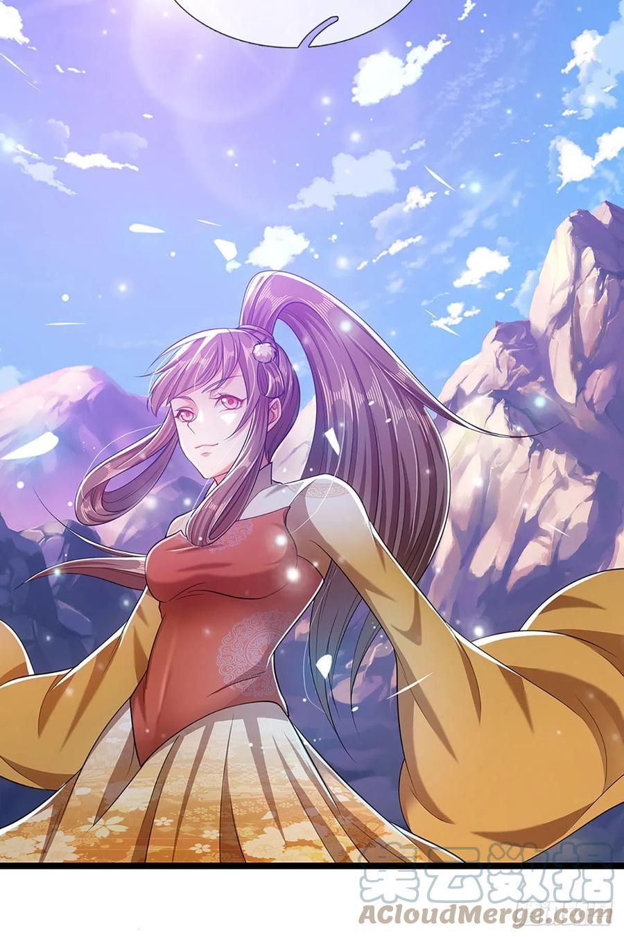 被困百万年：弟子遍布诸天万界 第27话 增长为零？换种方式 第17页