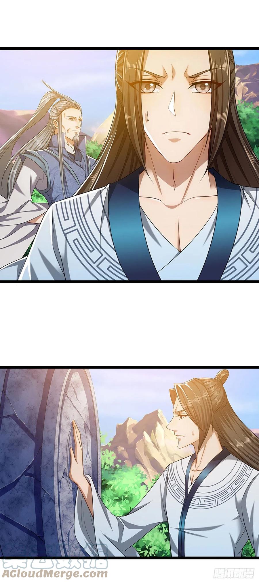 被困百万年：弟子遍布诸天万界 第27话 增长为零？换种方式 第11页