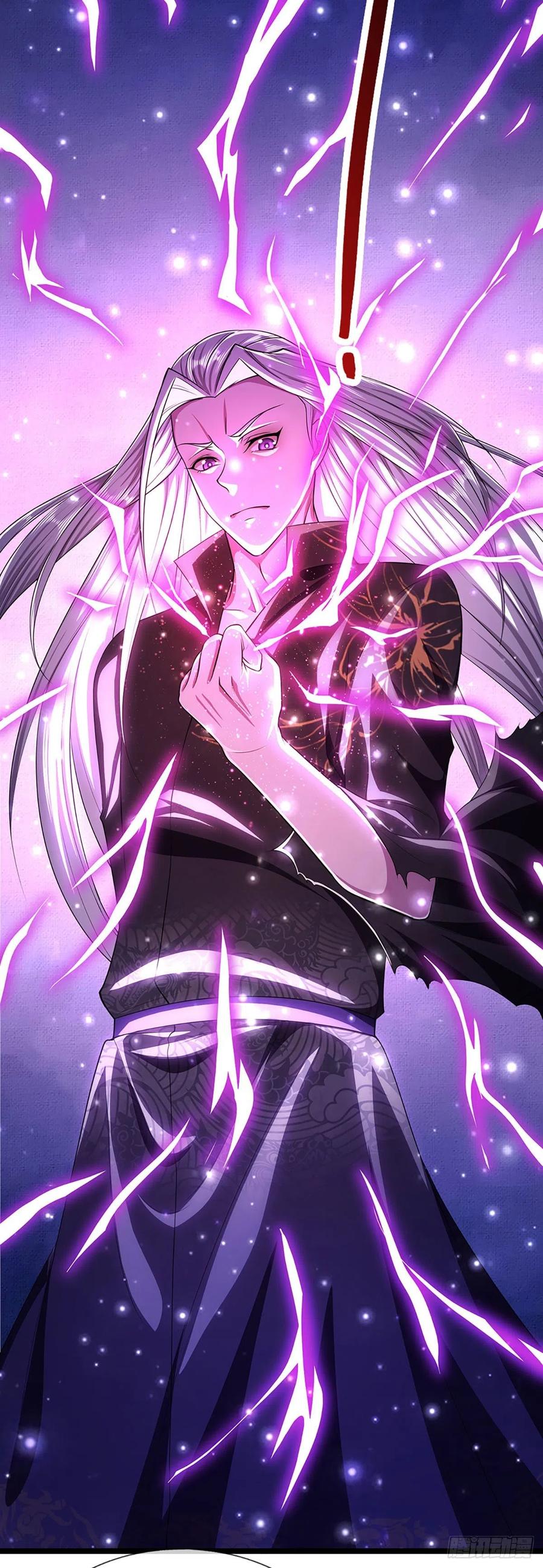 被困百万年：弟子遍布诸天万界 第27话 增长为零？换种方式 第4页