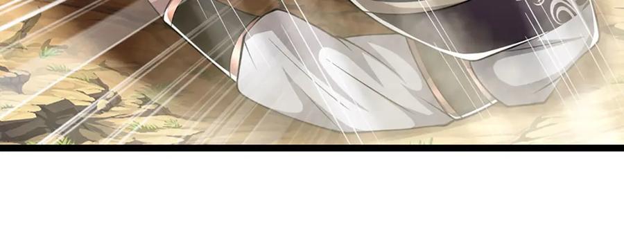被困百万年：弟子遍布诸天万界 第288话 跟随神女，赌一把！ 第75页