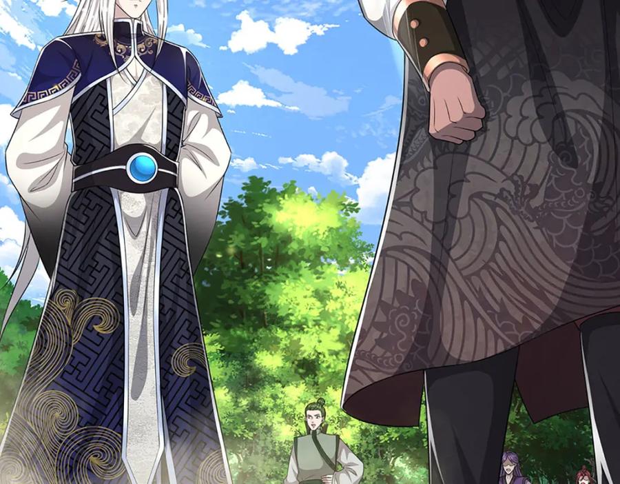 被困百万年：弟子遍布诸天万界 第288话 跟随神女，赌一把！ 第18页