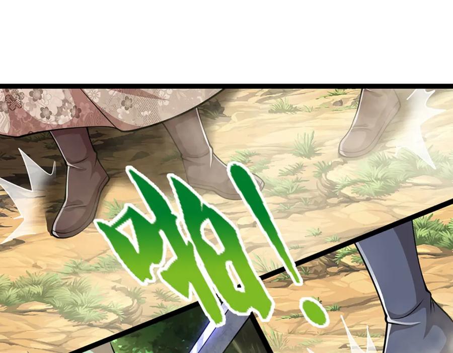 被困百万年：弟子遍布诸天万界 第288话 跟随神女，赌一把！ 第100页