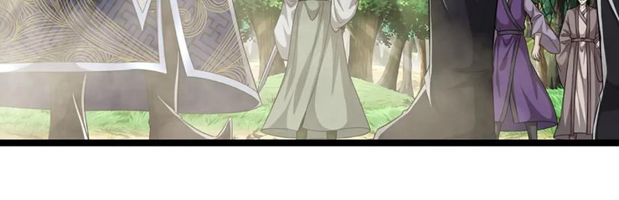 被困百万年：弟子遍布诸天万界 第288话 跟随神女，赌一把！ 第19页