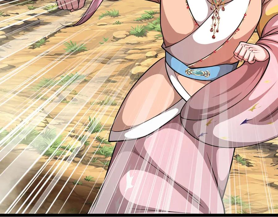 被困百万年：弟子遍布诸天万界 第288话 跟随神女，赌一把！ 第70页