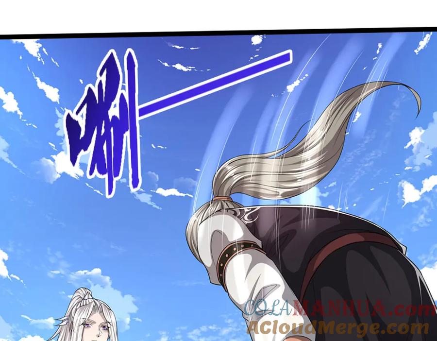 被困百万年：弟子遍布诸天万界 第288话 跟随神女，赌一把！ 第17页