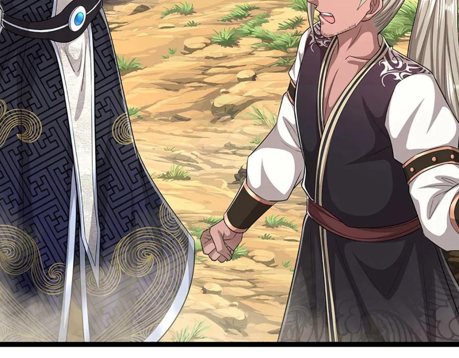 被困百万年：弟子遍布诸天万界 第288话 跟随神女，赌一把！ 第12页