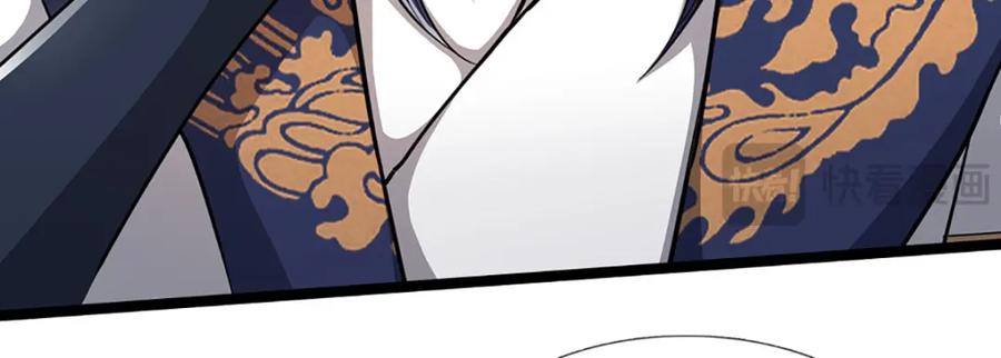 被困百万年：弟子遍布诸天万界 第288话 跟随神女，赌一把！ 第78页