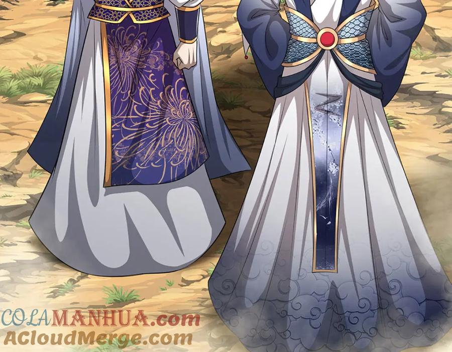 被困百万年：弟子遍布诸天万界 第288话 跟随神女，赌一把！ 第9页