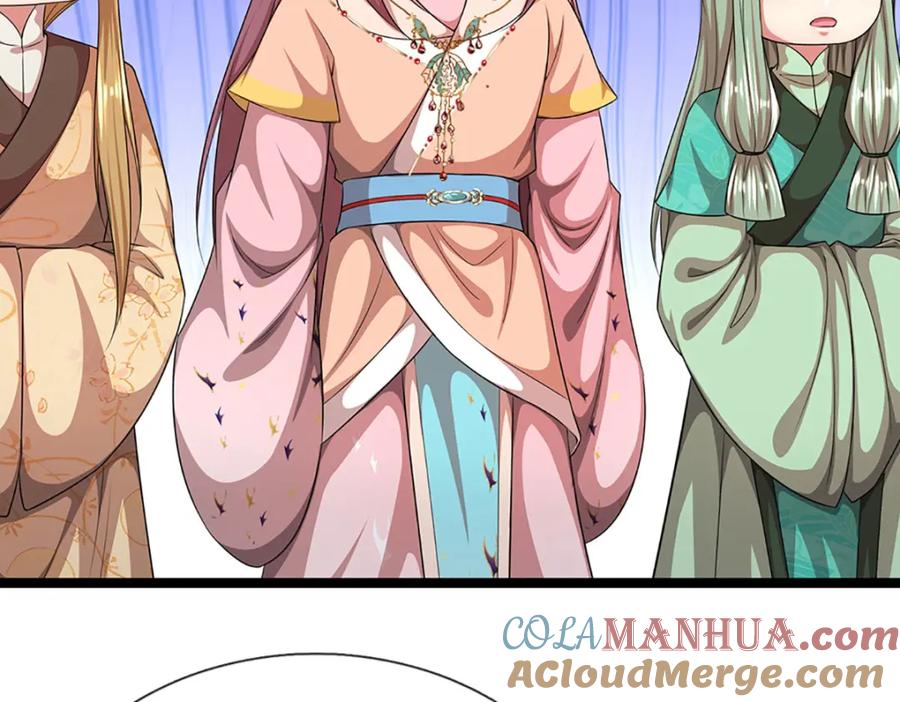 被困百万年：弟子遍布诸天万界 第288话 跟随神女，赌一把！ 第41页
