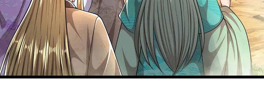 被困百万年：弟子遍布诸天万界 第288话 跟随神女，赌一把！ 第58页