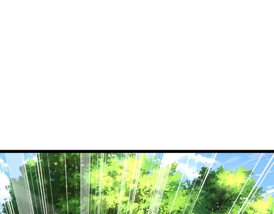 被困百万年：弟子遍布诸天万界 第288话 跟随神女，赌一把！ 第84页