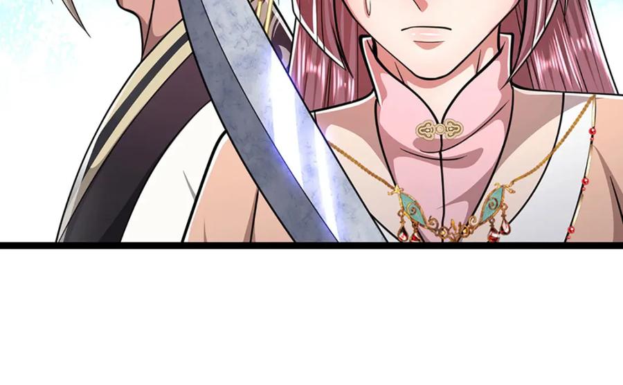 被困百万年：弟子遍布诸天万界 第288话 跟随神女，赌一把！ 第96页